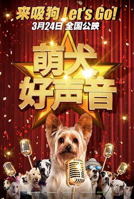 同学会上的前任